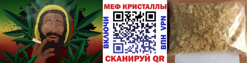 Где купить наркотики Высоковск БУТИРАТ  Кокаин  Alpha-PVP  Гашиш  Бошки Шишки 