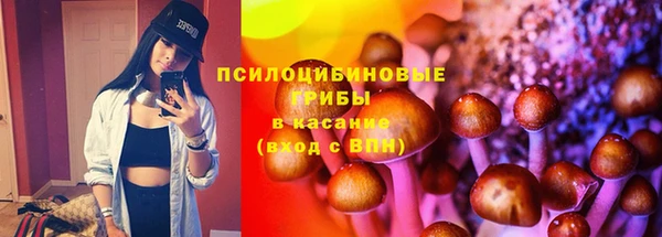 кокаин колумбия Волоколамск