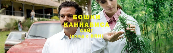 мдпв Верхнеуральск
