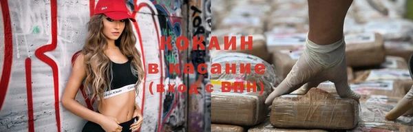 прущая мука Бородино