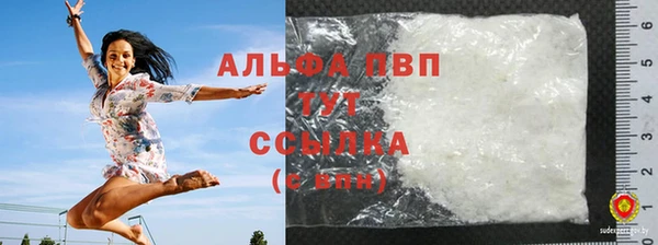кокаин колумбия Волоколамск
