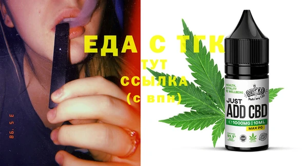 героин Верея