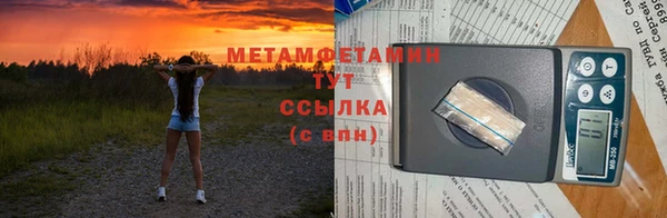 мдпв Верхнеуральск