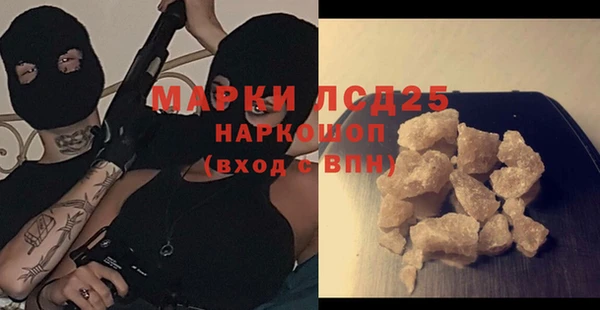 не бодяженный Володарск