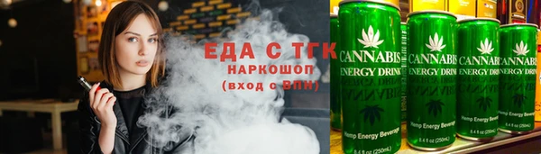 мдпв Верхнеуральск
