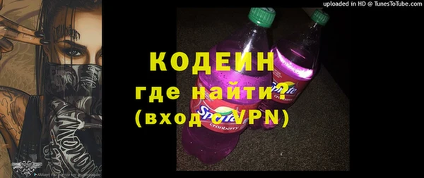 мдпв Верхнеуральск
