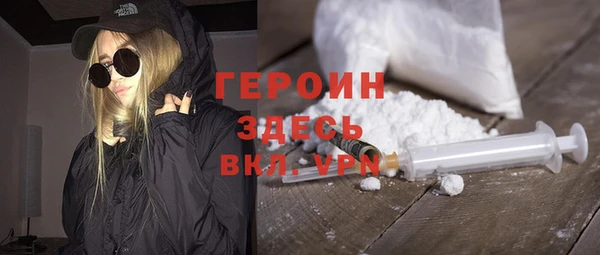 мдпв Верхнеуральск