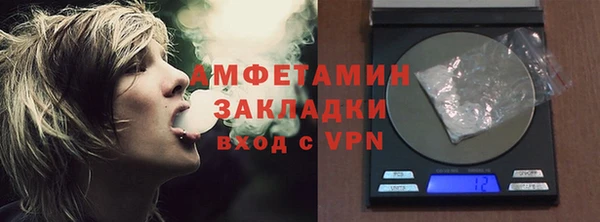 кокаин колумбия Волоколамск