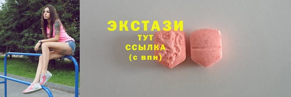 мдпв Ростов