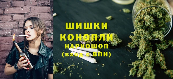 кокаин колумбия Волоколамск