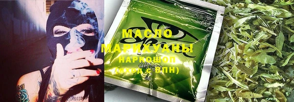 не бодяженный Володарск