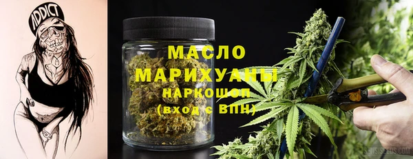не бодяженный Володарск