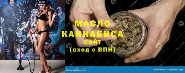 героин Верея