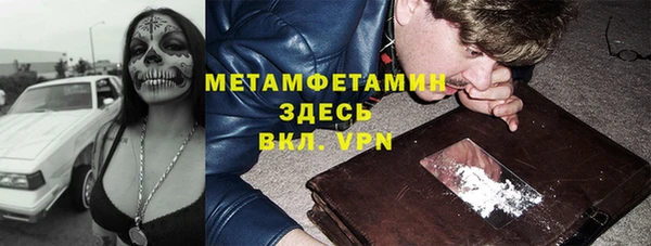 кокаин колумбия Волоколамск