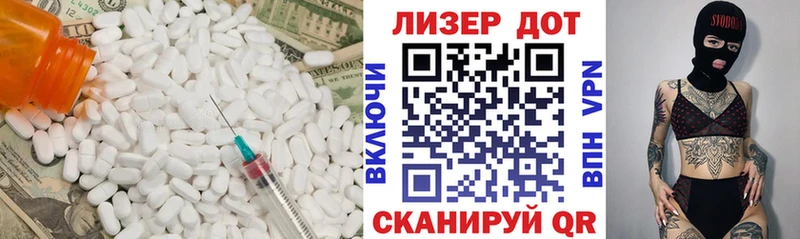 наркота  Высоковск  omg вход  ЛСД экстази кислота 